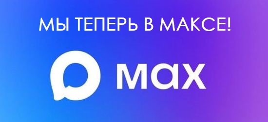 mxx
